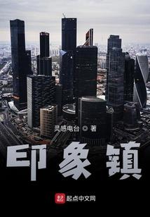 梦到亲戚春节聚餐