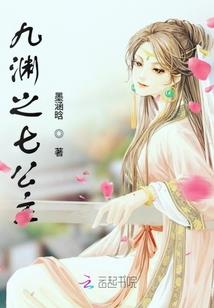 属虎本命年献血时间表