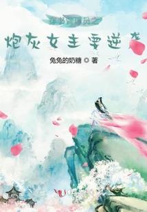 属马和属牛都不好吗