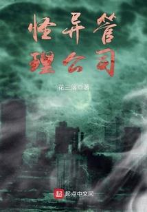 属羊的喜报喜事