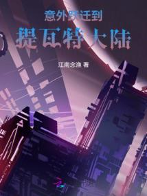 梦到老人怀孕