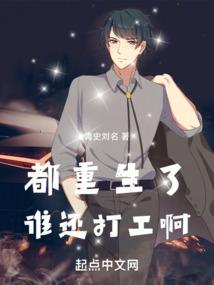 芸思名字寓意