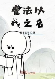罗马头盔寓意