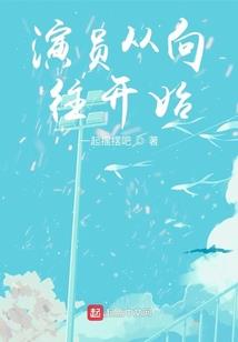 曾英权是什么生肖
