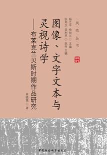 叮咚的网名