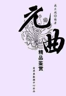 csgo极限运势