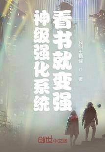 最近运势属鼠