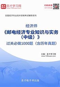 菽粟做名字的寓意