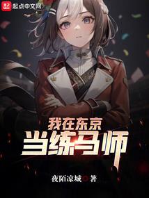 属猪人生肖配