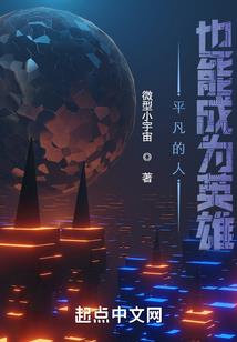 客厅挂钟带阴历