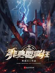公阴历转化
