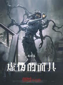 属马身边有个虎