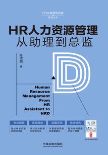 梦到看到活人结冥婚