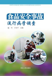 男孩属虎2022