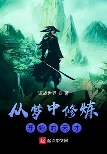 男属猴双鱼女属龙天蝎