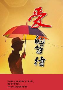 老公属龙属鼠相配吗好吗