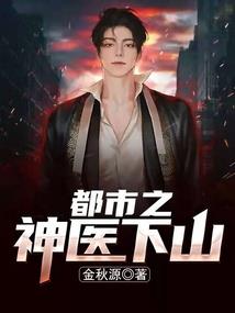 属鸡的人什么时候开业