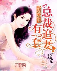 梦到了八卦