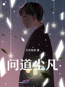 下巴翘的男人