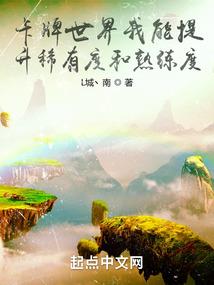 黄历没有禁忌