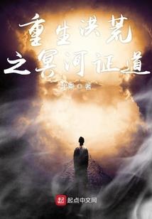 周公解梦熟花生
