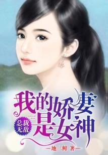 绑八字环鱼钩绑法图解