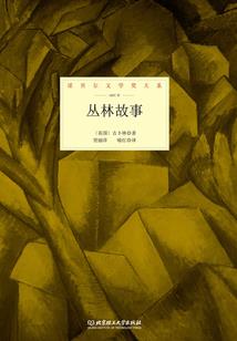 肚子痒的运气预兆
