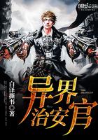 属相老虎尾巴好吗