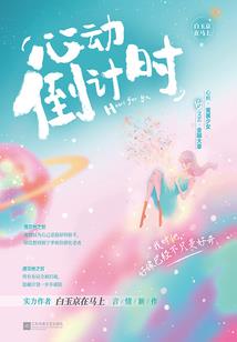 几号几号这是阴历