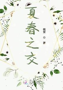 猪妈妈能生什么属相孩子