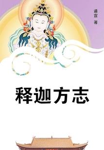 亥卯未属相