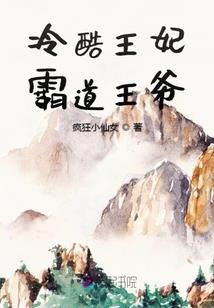 北极熊代表什么生肖