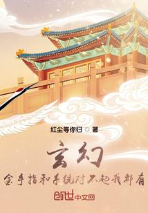 属鼠各月性格
