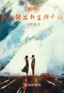 今天不是阴历的视频
