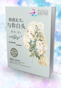属狗的不能带黄金