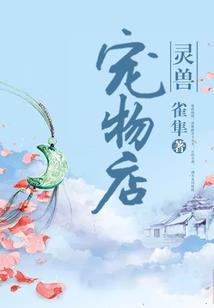 2.21是什么星座阳历