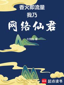阳历月末结婚好不