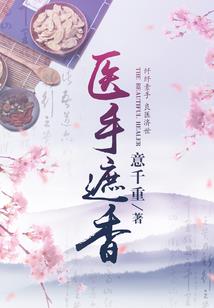 水火交融叫什么生肖