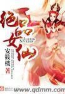 黄姓取名属猴