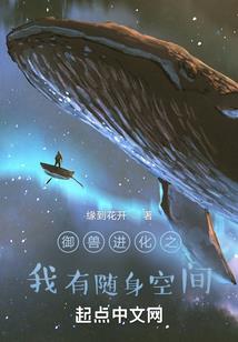 周公解梦兔子咬我脚