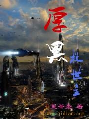 83岁属虎的运程怎么样