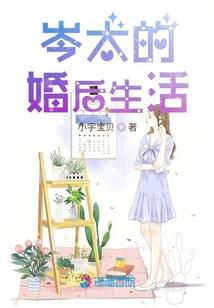 属马与属龙的合婚吗