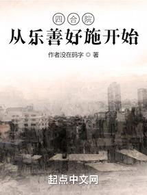 女人最喜欢的男人有钱