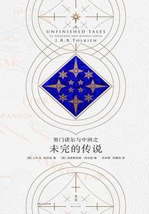 石英钟风水