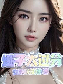 属牛女终生吉利数字