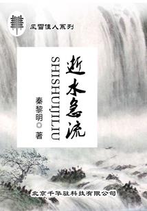 老黄历祝寿吉日