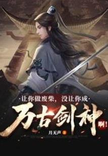 好男人特点