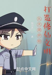 鼻子红是财运好么