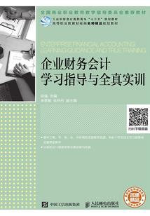 身体弯曲的生肖是什么
