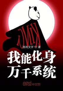 农历周岁怎么算